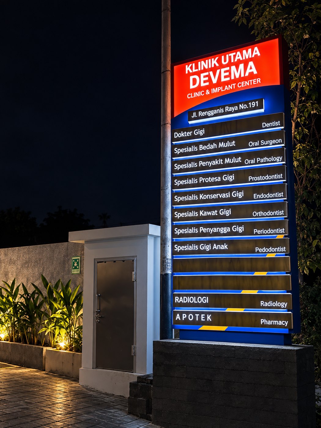 Plang depan Devema Clinic